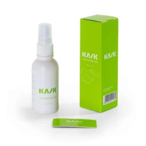 Spray Igienizzante Rinfrascante per caschi KASK